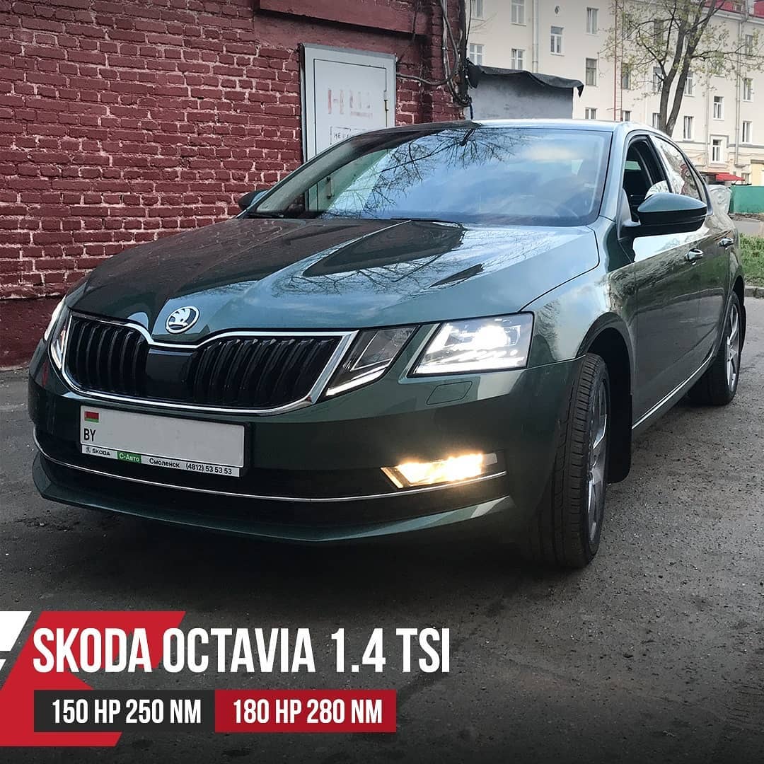 Чип тюнинг октавия 1.4tsi 150